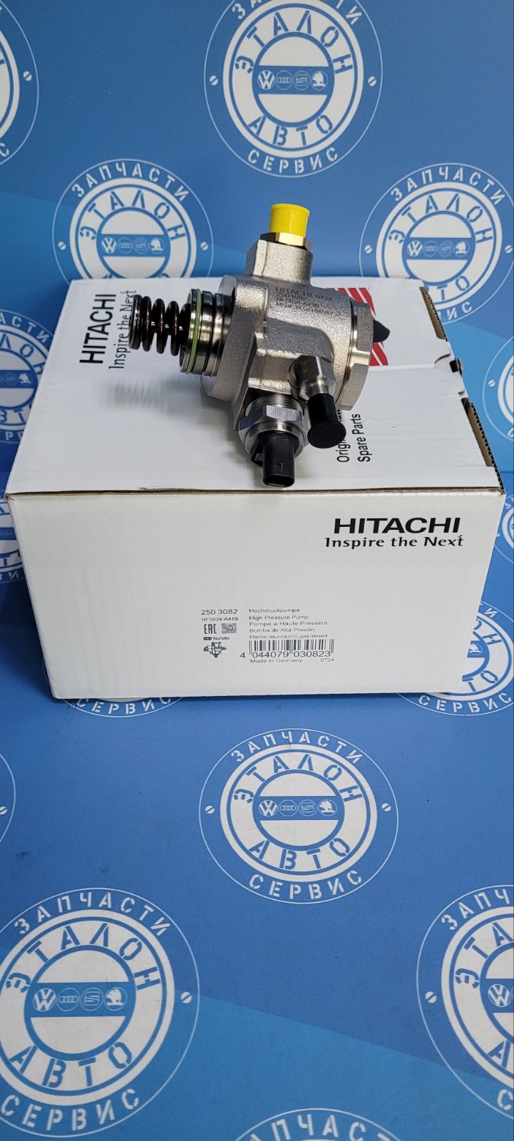 Топливный насос ТНВД 1.4TSI NEW 122 л.с 