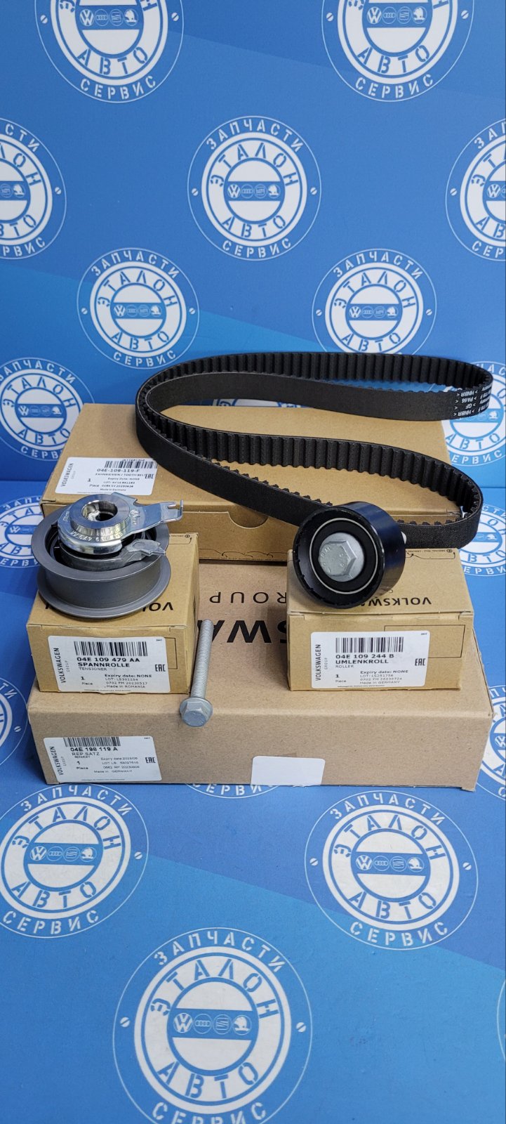 Комплект ремня ГРМ 1.4TSI 