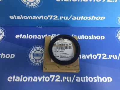 Сальник АКПП правый 4 WD 