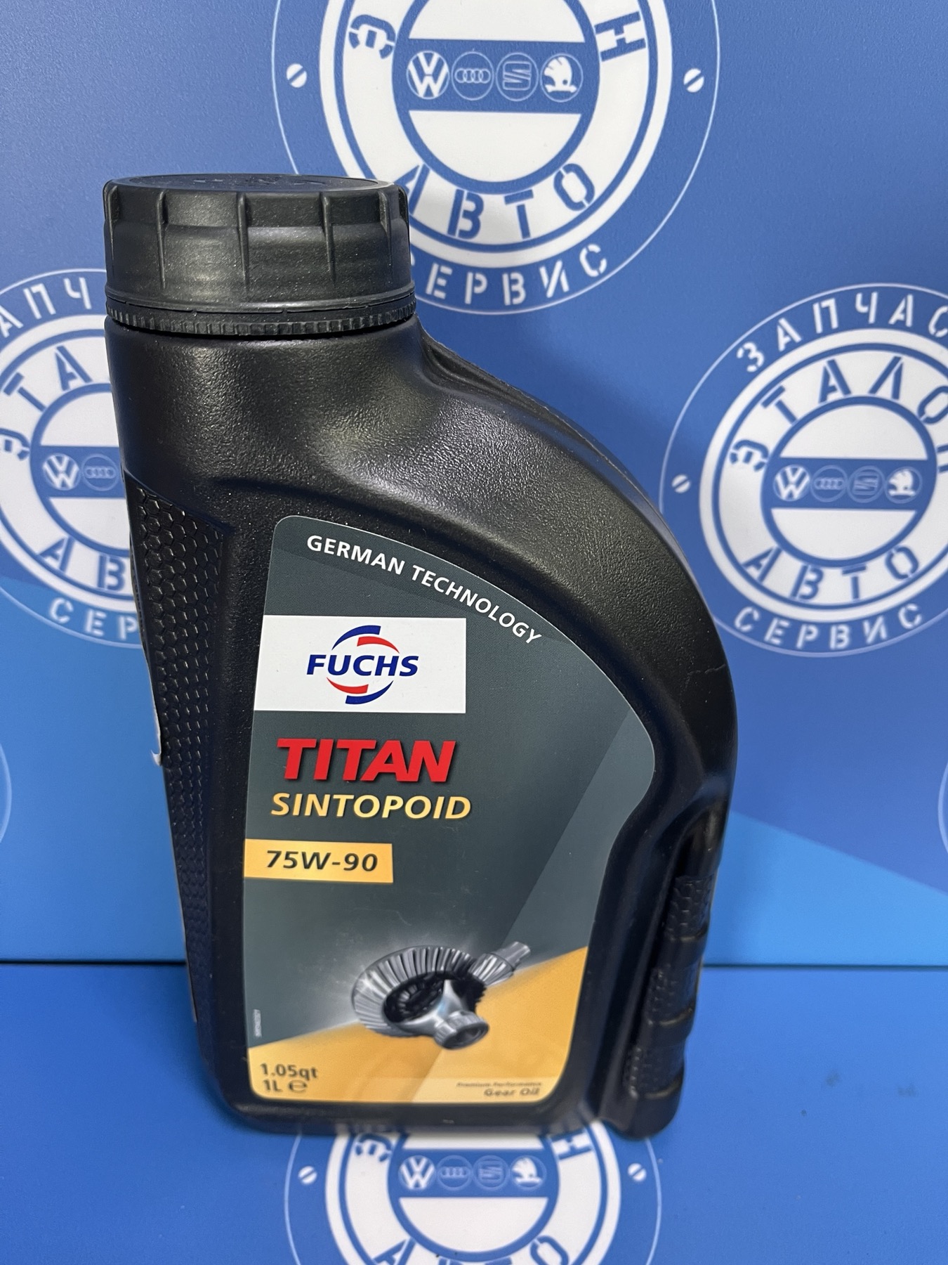 Масло в редуктор TITAN Sintopoid 75W90 1л