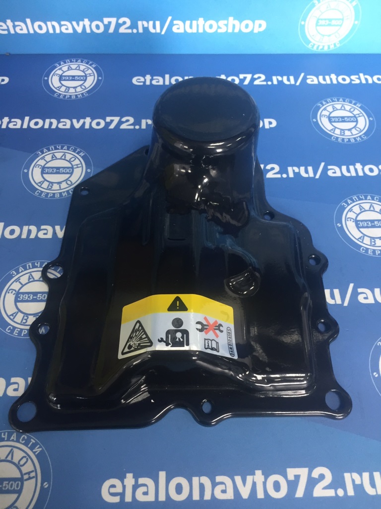 Крышка мехатроника DSG7